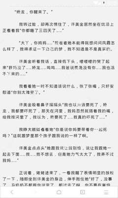 菲律宾签证官网的网址是？哪家菲律宾签证公司比较靠谱？